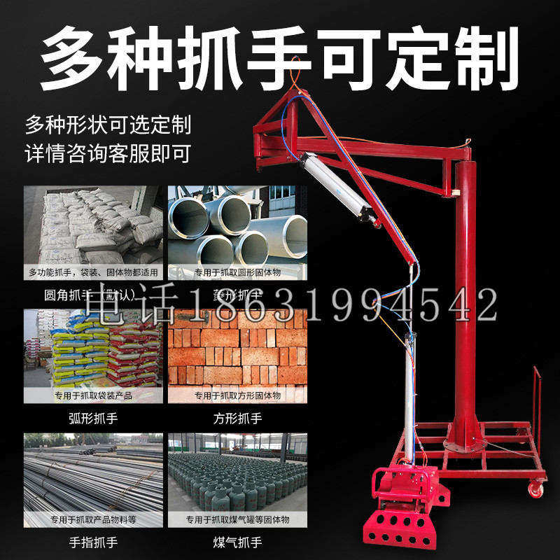 故城县schunk气缸|德国schunk机械抓手1315983|DPG-PLUS 80-1-AS代理商