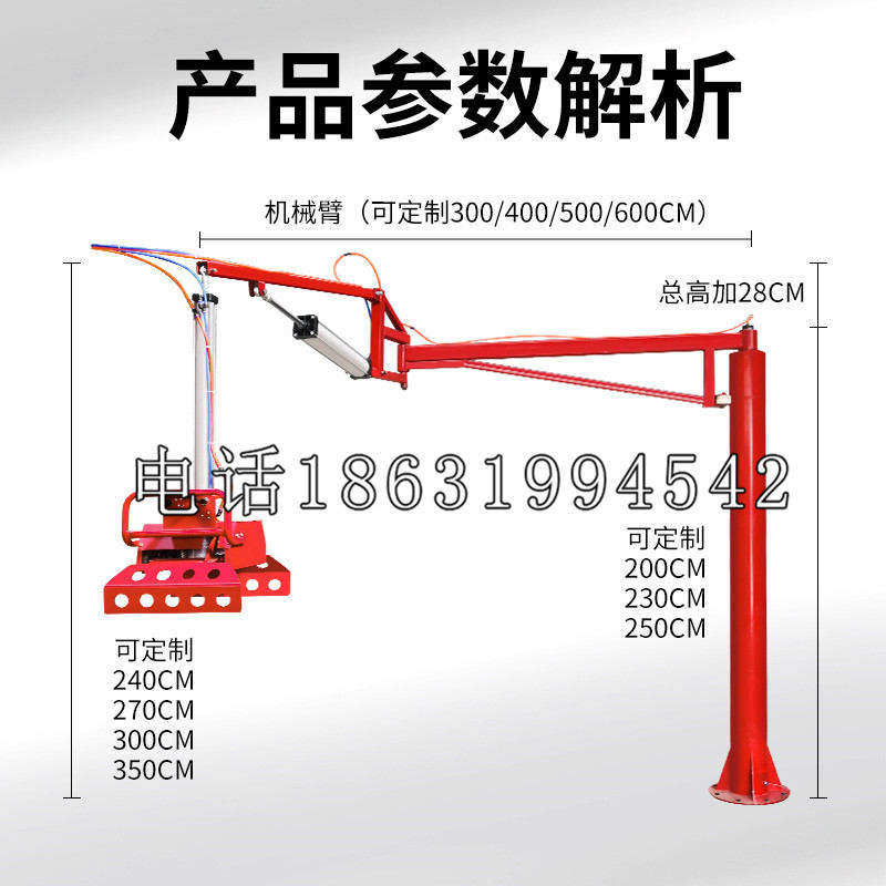 故城县schunk雄克机械抓手PGN-plus系列0372092|PGN-plus 64-1-AS-KVZ
